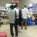 삼일복권 이미지