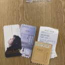 일상) 일출 명소 여수 오동도에서 새해맞이 / 영화 러브레터 재개봉 후기 / 첫 출근