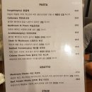 해빵이네 이미지