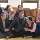 이동경로당 이미지