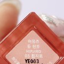 헬시소울 이미지