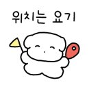 방배천로18길 36-11 이미지