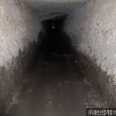 (주)대산개발 이미지