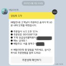 응급실국물떡볶이 서울보라매역점 이미지