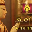 밸런스바디센터 이미지