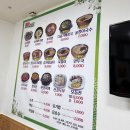 정선 시장 맛집 먹거리 볼거리 추천 아리랑시장 방문기