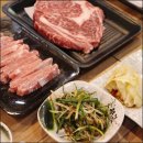 배방식당 이미지