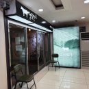 수내2주민센터 내 | 분당 수내역 갈비탕 맛집 생활한우 | 김치가 맛있는 동네주민맛집