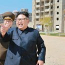 동아관광개발 이미지