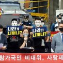 제일교회 공용주차장 이미지