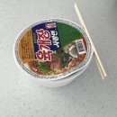 스테이가인 이미지