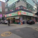 신당 대패삼겹살 무한리필 맛집 추천 :: 엉터리 무한대패 신당점 솔직후기