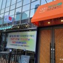 유미브레드 이미지