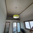 해진공인중개사사무소 이미지