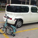 내 집의 분경 이미지