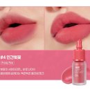퍼스널잉크 네이버블로그