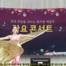 아스테리아 이미지