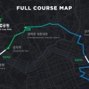 러너블 주식회사