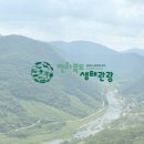 도소 마을회관 이미지