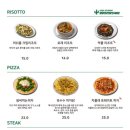 뽁식당 - 김해시 김해대로2324번길 44-30 | 뽁식당