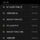 김진우소아청소년과의원 이미지