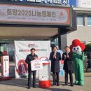 사랑회 이미지