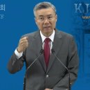 여호수아기_01 (성경 맥 잡기 43)(개요) : (정동수 목사, 사랑침례교회, 킹제임스 흠정역 성경, 강해, 세미나, Deuteron 이미지