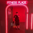고읍남로 | 양주 헬스장 피트니스 플레이스, 시설·PT 후기까지 솔직 리뷰