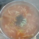 다담바지락칼국수 이미지