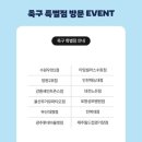 세븐일레븐 광주병원점 이미지