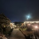 굿나잇&amp;굿럭 | 제주 애월, 불멍파티 게스트하우스[굿나잇 굿럭] 솔직후기