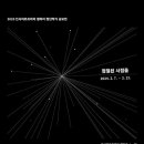인사갤러리 이미지