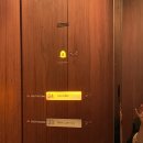 오일파크 | 파크 하얏트 서울 더라운지 한식 디너 코스요리 시티뷰 이용 후기