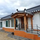 청도연리지한옥