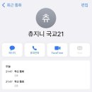 모든간이역 이미지