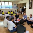 인주면행정복지센터 이미지