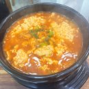 송광 | 🥘 전북 완주 소양 송광사 로컬맛집 ‘송광우리순두부’ 내돈내산 맛집 솔직 후기