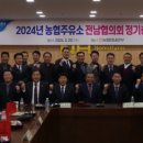 목포농협주유소 이미지