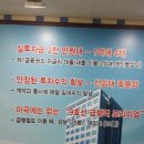아이디움