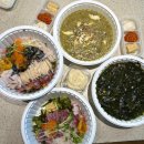 속초 청초수물회 포장 후기, 물회 안먹던 친구도 맛있다고 했던 곳