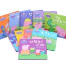 엑스포출판사