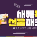 홈베이킹 이미지