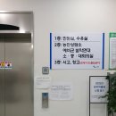 설악면종합복지회관 이미지