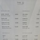 남대문커피 이미지