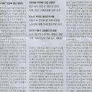 대화자동차 이미지