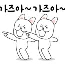 섭이네반찬 이미지