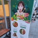 압구정로데오 샐러드 [샐러디 압구정로데오역점] 후기