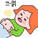 와촌(포항) 이미지