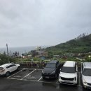 용광로황토불가마 이미지