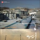 (주)꿈길제작소 이미지